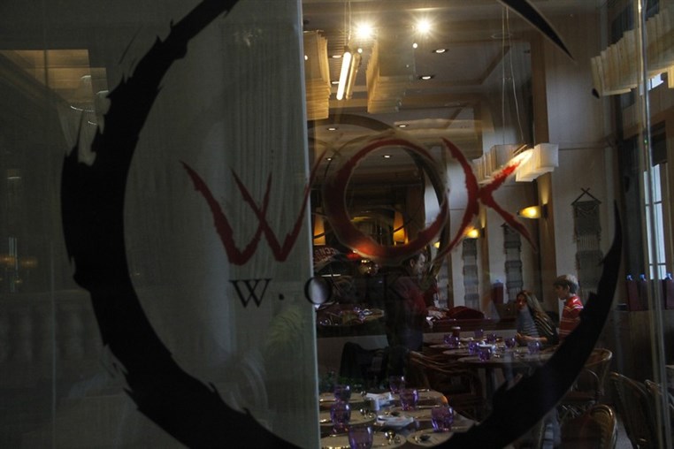 Christmas Lunch at Wok Wok
